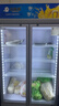 北極熊（BEIJIXIONG）展示柜冷藏柜冰柜商用飲料柜直冷風(fēng)冷風(fēng)直冷保鮮柜超市玻璃門(mén)冰箱立式啤酒柜 雙門(mén)下機直冷藍白款（688L） 曬單實(shí)拍圖