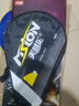 銀河（YINHE）U2乒乓球拍底板天王星u2s快攻弧圈7層純木橫拍直板專(zhuān)業(yè)乒乓球板 U-2橫拍+【狂飆3+月球速度】 曬單實(shí)拍圖