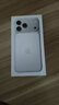 Apple/蘋(píng)果 iPhone 17 Pro Max 512GB 銀色 支持移動(dòng)聯(lián)通電信5G 雙卡雙待手機 曬單實(shí)拍圖