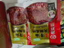 海底撈火鍋底料調味料 一人食系列火鍋底料 回家吃火鍋鴛鴦底料組合裝 一人食麻辣清油底料120g*3 曬單實(shí)拍圖