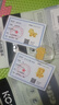 KOOLIFE【手機殼貼紙】黃金手機貼足金999含金2mg新年款貼紙情侶款本命新年禮物紀念品伴手禮 證書(shū)+包裝盒 曬單實(shí)拍圖