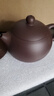 宜興名家正品紫砂壺純手工泡茶壺功夫茶具套裝家用大小容量西施壺 升級卡蓋球孔 355ml 宜興直發(fā)+繩墊+證書(shū)+防震包裝 曬單實(shí)拍圖