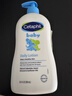 絲塔芙（Cetaphil）金盞花身體乳399ml 嬰兒保濕乳 兒童潤膚乳 溫和滋養 敏感肌可用 曬單實(shí)拍圖