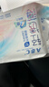 ABCKMS輕透薄健康配方超薄無(wú)感日夜衛生巾套裝京東自營(yíng)12包81片 曬單實(shí)拍圖