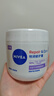 妮維雅（NIVEA）特潤修護霜改善修護敏感肌深潤補水無(wú)香型舒緩進(jìn)口400ml*2新年 曬單實(shí)拍圖