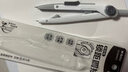 晨光（M&G）2B鎖距圓規ACS908C2金屬自動(dòng)鉛筆圓規學(xué)生用數學(xué)幾何考試專(zhuān)業(yè)繪圖畫(huà)圖標準圓規【加100根鉛芯】 曬單實(shí)拍圖