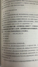 【京東快遞 正版現發(fā)】三體全冊正版原版 經(jīng)典版自選 1三體+2黑暗森林+3死神永生 劉慈欣科幻小說(shuō)系列 雨果獎獲獎作品 三體全集 經(jīng)典版全套3冊 中國科幻基石叢書(shū)：三體（套裝3冊） 曬單實(shí)拍圖