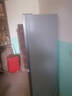 華凌美的出品271升冰箱小型三開(kāi)門(mén)一級能效雙變頻風(fēng)冷無(wú)霜雙凈味家用租房電冰箱HR-282WTPZ國家補貼 曬單實(shí)拍圖