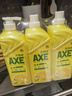 斧頭牌（AXE）檸檬護膚洗潔精1.18kg*3瓶7.08斤家庭裝 可洗果蔬不傷手 曬單實(shí)拍圖