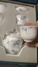富玉景德鎮陶瓷玲瓏瓷茶具套裝 節節高升茶具套組禮盒裝喝茶瓷茶具 節節高升茶具 6人飲 16件 曬單實(shí)拍圖