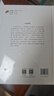 4冊 國醫大師傳承錄1-4輯 中國中醫藥出版社 國家中醫藥管理局 余艷紅 于文明 編 書(shū)籍 新華書(shū)店正版醫學(xué)書(shū)籍包郵 全套4冊 曬單實(shí)拍圖