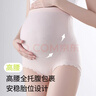 都市麗人孕婦內褲女士純棉抗菌內襠高腰托腹懷孕早中晚期專(zhuān)用大碼短褲 曬單實(shí)拍圖