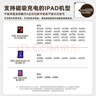 倍思電容筆iPad觸控筆【磁吸藍牙高配】適用25年iPad Pro/Air/Mini7/iPad11平板觸屏手寫(xiě)筆Applepencil 曬單實(shí)拍圖