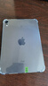 【95成新】Apple/蘋(píng)果 iPad mini(第 6 代)8.3英寸平板電腦(mini6/64GB WLAN版/MK7M3CH/A)深空灰色   曬單實(shí)拍圖