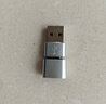 Type-C轉接頭 USB3.0安卓手機OTG數據轉換頭 手機平板接U盤(pán)硬盤(pán)讀卡器鍵鼠連接器 高光銀 USB轉Type-C+Type-C轉USB 組合裝 曬單實(shí)拍圖