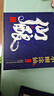 小糊涂仙 仙釀禮盒 濃香型白酒 52度 520ml*2瓶 禮盒裝 貴州 年貨送禮 曬單實(shí)拍圖