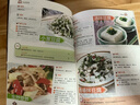 【現貨速發(fā)】巧手拌涼菜彩圖實(shí)拍書(shū)籍 拌涼菜爽口美味開(kāi)胃好吃易做新手入門(mén)基礎家用做菜食譜書(shū)籍家常菜譜養生湯煲素食 【2冊】巧手拌涼菜+東北家常菜 曬單實(shí)拍圖