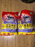 奧妙 除菌除螨 洗衣粉 5.6斤 源自天然酵素（新老包裝隨機發(fā)貨） 曬單實(shí)拍圖