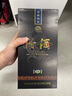 汾酒 黑壇20金獎 清香型白酒 53度 475mL 雙瓶裝含禮袋 曬單實(shí)拍圖