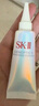 SK-IIsk2小燈泡美白精華10ml*6中樣skii煙酰胺精華露護膚品（非賣(mài)品） 曬單實(shí)拍圖