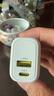 品勝[3C]PD30W氮化鎵充電器蘋(píng)果17promax充電頭雙口Typec/USB快充通用iphoneAir/16華為mate80小米手機 曬單實(shí)拍圖