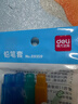 得力(deli)可拼接鉛筆套/鉛筆延長(cháng)器開(kāi)學(xué)文具 6個(gè)裝 生日禮物 曬單實(shí)拍圖