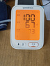魚(yú)躍（Yuwell）行業(yè)爆款電子血壓計家用血壓儀醫用高精準血壓測量老人680AR年貨 曬單實(shí)拍圖