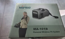 MIPRO官方專(zhuān)賣(mài)咪寶音響講解MA101B擴音器咪寶MA-101B無(wú)線(xiàn)便攜式設備導購教學(xué)音箱帶無(wú)線(xiàn)麥克風(fēng)教師用 手持話(huà)筒套裝 曬單實(shí)拍圖