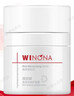 薇諾娜（WINONA）高保濕修護面霜 滋養修護保濕緊致舒緩 高保濕修護面霜 50g 曬單實(shí)拍圖