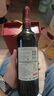 京東京造圣寶格珍藏干紅葡萄酒2支禮盒裝法國進(jìn)口 紅酒京東自營(yíng) 年貨送禮 曬單實(shí)拍圖