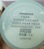 悅詩(shī)風(fēng)吟（innisfree）控油礦物質(zhì)散粉5g*2帶粉撲持久定妝敏感肌油皮蜜粉新年禮物 曬單實(shí)拍圖