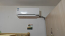 長(cháng)虹空調京東嚴選 京小宅大1匹新一級能效超省電冷暖純銅管?chē)已a貼臥室掛機KFR-26GW/JDC2+R1十年包修 曬單實(shí)拍圖