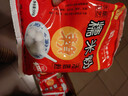 賴(lài)湯圓粉子水磨糯米粉家用 南瓜餅烘焙粉 自制元宵四川賴(lài)湯圓糯米粉 湯圓粉 550g*2袋 （水磨糯米粉） 曬單實(shí)拍圖