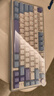 RK R75Pro游戲機械鍵盤(pán)無(wú)線(xiàn)藍牙有線(xiàn)三模電競專(zhuān)用電腦辦公客制化75配列女生便攜側刻麻將音網(wǎng)頁(yè)驅動(dòng) R75Pro-奶芋-煙雨軸V2-三模 曬單實(shí)拍圖