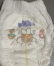 花王（KAO）妙而舒嬰兒拉拉褲學(xué)步褲尿不濕 增量裝XL40片(12-22kg)日本進(jìn)口*2 曬單實(shí)拍圖