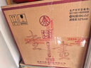 五糧液春夏秋冬 書(shū)畫(huà)雙絕酒 52度濃香型白酒 五糧液總廠(chǎng)出品 禮盒裝 52度 500mL 6瓶 整箱（三盒） 曬單實(shí)拍圖