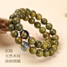 吉千年綠檀手串 復古綠檀木佛珠手串 綠檀手串108顆檀木文玩生日禮物 綠檀木雙圈10mm生肖款（備注生肖） 曬單實(shí)拍圖