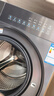 海爾滾筒洗衣機全自動(dòng)12KG 新品上市 洗烘一體帶烘干9KG 超薄平嵌 藍盾除菌 八維減震 XQG120-HL58A1 曬單實(shí)拍圖