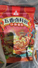 川珍 五香鹵料包150g*3袋裝 家庭鹵醬牛肉燉牛羊肉香料食品級無(wú)紡布袋 曬單實(shí)拍圖