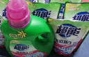 超能 煥彩新生洗衣液 梔子花香 11斤整箱(1.5kg+500g*8) 天然椰油 曬單實(shí)拍圖