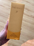 后拱辰享氣韻生凈澈潔面膏180ml全新升級氨基酸水潤洗面奶 曬單實(shí)拍圖