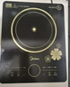美的（Midea）電磁爐 2200W大功率家用猛火爆炒耐用面板炒菜蒸煮八檔火力纖薄電磁灶火鍋爐 C22-RT22E01 曬單實(shí)拍圖