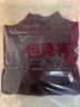 恒源祥加厚100%羊毛衫男士拉鏈半高領(lǐng)毛衣保暖上衣HJ197 深紅 175/92A  曬單實(shí)拍圖