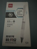 得力（deli）按動(dòng)直液筆中性筆 六邊形戰士0.5mm雙珠ST筆頭速干靜音學(xué)生刷題筆 黑色12支/盒SF300 曬單實(shí)拍圖