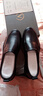 奧康（Aokang）商務(wù)休閑皮鞋男士耐磨牛皮軟底一腳蹬鞋黑色42碼 曬單實(shí)拍圖