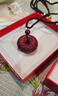 BJYL貔貅平安扣項鏈男士朱砂吊墜女本命年護身符編織紅繩掛件生日禮物 蝴蝶結禮盒裝 曬單實(shí)拍圖