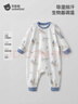 貝肽斯兒童睡衣秋冬季2025新款寶寶排汗導濕男童女童家居服連體衣套裝 曬單實(shí)拍圖