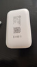 惠普（HP）可插自己卡移動(dòng)隨身wifi6支持5G/4G設備無(wú)線(xiàn)網(wǎng)卡全國通用高速無(wú)限流量2025款隨行路由器便攜式熱點(diǎn) 曬單實(shí)拍圖