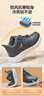 足力健老人鞋【年貨禮】冬季加絨棉鞋輕便保暖鞋25932035J 男 黑色 42 曬單實(shí)拍圖