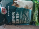 怡親（yoken）怡親 綠茶豆腐貓砂 寵物貓咪廁所貓沙盆除臭貓咪用品 【官方補貼】6包-共30斤 曬單實(shí)拍圖